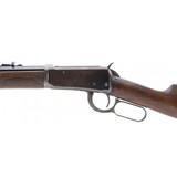 "Winchester 1894 30-30 (W11133)" - 5 of 6