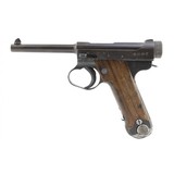 "Late War Nambu Type 14 (PR52072)" - 2 of 2