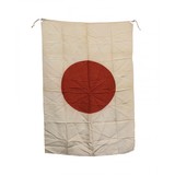 "Japanese WWII Silk Flag (MM1370)" - 1 of 1