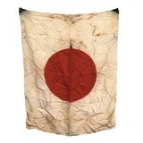 "Japanese WWII Silk Flag (MM1369)" - 1 of 1