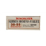 "Winchester Alberta Diamond Jubilee .38-55 Commemorative Ammunition (AM13)" - 4 of 4