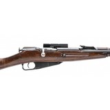 "Polish M44 7.62X54R (R28989)" - 4 of 4