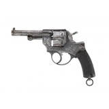 "French Model 1874 Pistol .22 Caliber (AH6280)" - 1 of 7