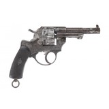 "French Model 1874 Pistol .22 Caliber (AH6280)" - 6 of 7