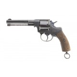 "Brazilian Navy Model 1893 44 Nagant Revolver (AH6285)" - 1 of 6