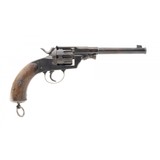 "Model 1879 Cutaway Reichs Revolver (AH6290)" - 5 of 5