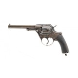 "Italian Modello 1874 Revolver (AH6291)" - 5 of 5