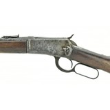 "Winchester 1892 Trapper Model .44-40 (W10379)" - 2 of 8