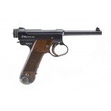 "Nagoya Type 14 8mm Nambu (PR52841)" - 1 of 5