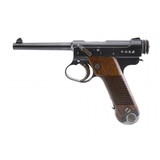 "Nagoya Type 14 8mm Nambu (PR52841)" - 2 of 5