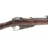 "Mosin Nagant 1891 7.62X54R (AL5673)" - 6 of 6