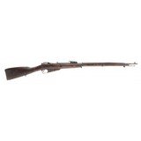 "Mosin Nagant 1891 7.62X54R (AL5673)" - 1 of 6