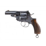 "Webley No. 4 Revolver .476 caliber (AH6417)" - 1 of 5