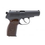 "E. German Makarov 9x18 (PR53055)" - 1 of 5