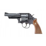 "Smith & Wesson 520 .357 Magnum (PR53068)" - 1 of 6