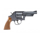 "Smith & Wesson 520 .357 Magnum (PR53068)" - 5 of 6