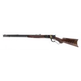 "Winchester 1886 Ltd. Edition High Grade .45-70 (W11260)" - 5 of 7