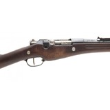 "Remington 1907-15 8mm Lebel (R29019)" - 6 of 6