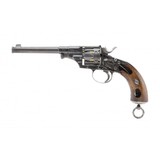 "Rare Cut-Away German Model 1879 Reichs Revolver (AH6466)" - 1 of 5