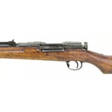 "Nagoya Type 97 6.5 Japanese (R27405)" - 6 of 8