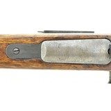 "Nagoya Type 97 6.5 Japanese (R27405)" - 3 of 8