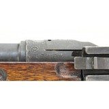 "Nagoya Type 97 6.5 Japanese (R27405)" - 2 of 8