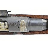 "Nagoya Type 97 6.5 Japanese (R27405)" - 4 of 8