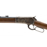 "Winchester 1886 Rifle 50 Express (AW152)" - 4 of 8