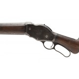 "Winchester 1887 Lever Action Shotgun (AW103)" - 3 of 6