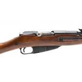 "Mosin Nagant M44 7.62X54R (R29137)" - 7 of 7