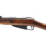 "Mosin Nagant M44 7.62X54R (R29137)" - 3 of 7