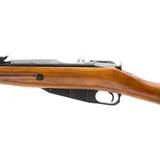 "Mosin Nagant M44 7.62X54R (R29143)" - 3 of 6