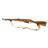 "Mosin Nagant M44 7.62X54R (R29143)" - 4 of 6
