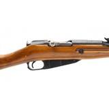 "Mosin Nagant M44 7.62X54R (R29143)" - 6 of 6