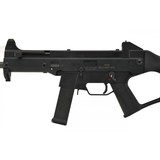 "H&K USC .45 ACP (R29456) New" - 2 of 4