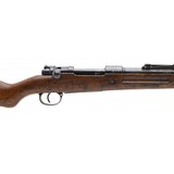 "German WWI 98 8MM Re-issued (R29357)" - 14 of 14