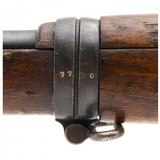 "German WWI 98 8MM Re-issued (R29357)" - 5 of 14