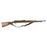 "Mars Model Air Rifle (R27145)" - 1 of 5