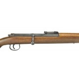 "Mars Model Air Rifle (R27145)" - 3 of 5