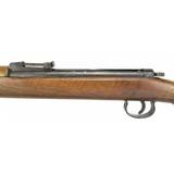 "Mars Model Air Rifle (R27145)" - 2 of 5