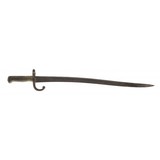 "Egyptian 1867 Rolling Block Bayonet (MEW2053)" - 1 of 2
