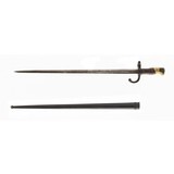 "French Model 1874 Gras Bayonet (MEW2062)" - 2 of 2