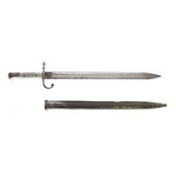 "Argentine Model 1891 Bayonet (MEW2065)" - 1 of 2