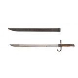 "Japanese Type 30 Bayonet (MEW2081)" - 2 of 2