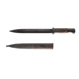 "Yugoslavian M48 & 24/47 Bayonet (MEW2087)" - 2 of 2