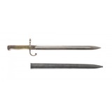 "Argentine Model 1891 Bayonet (MEW2094)" - 1 of 2