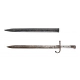 "Argentine Model 1891 Bayonet (MEW2095)" - 2 of 2