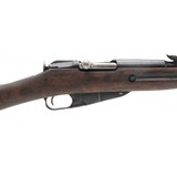 "Finnish Marked Mosin Nagant 91/30 7.62X54R (R29151)" - 6 of 6