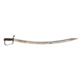"US Model 1812/13 Sword by Starr (SW1362)" - 1 of 6