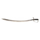 "Mounted Artillery Officer Sword by Starr (SW1366)" - 4 of 4
